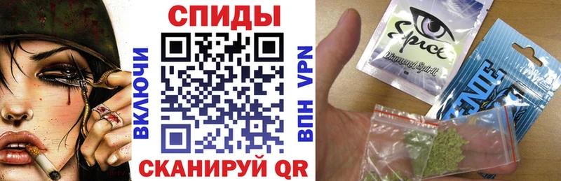 цены наркотик  Гусев  МЕГА ONION  БУТИРАТ BDO 33% 