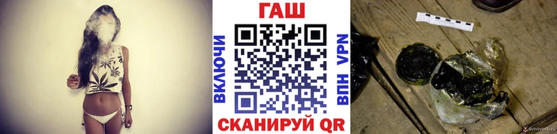 как найти наркотики  Гусев  ГАШ 40% ТГК 