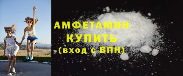 каннабис Приозерск