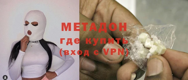 каннабис Белокуриха