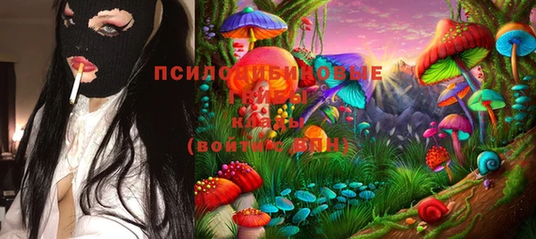 мефедрон Белоозёрский