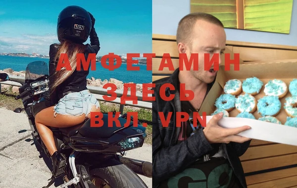 каннабис Белокуриха