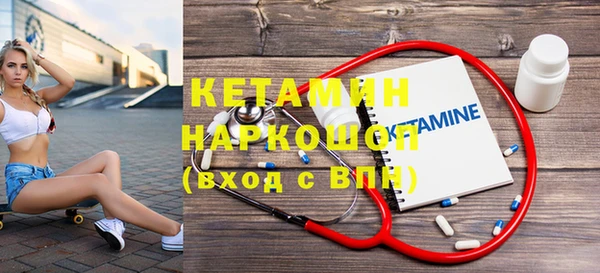 каннабис Приозерск