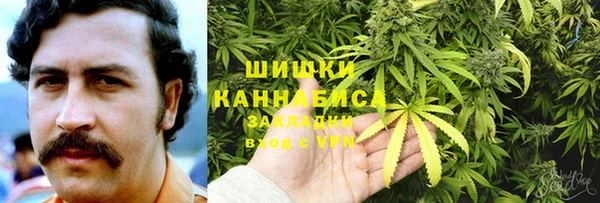 мефедрон Белоозёрский