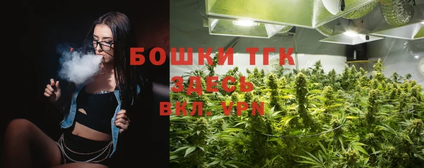 альфа пвп VHQ Беломорск