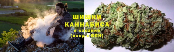 мефедрон Белоозёрский