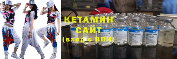каннабис Белокуриха