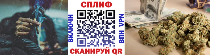 МАРИХУАНА индика  Гусев 